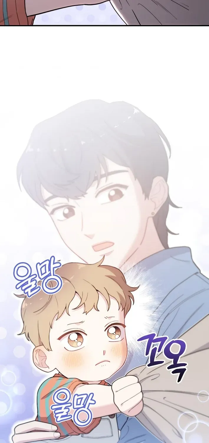 Face Genius: Top Star from Age Zero Chapter 14 page 22 - 