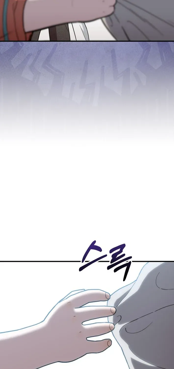 Face Genius: Top Star from Age Zero Chapter 14 page 24 - 