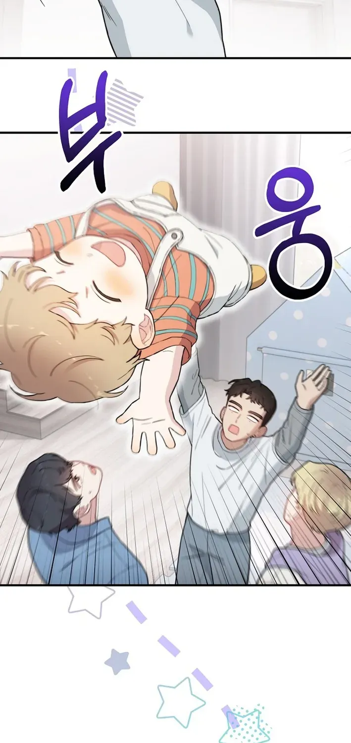Face Genius: Top Star from Age Zero Chapter 14 page 31 - 