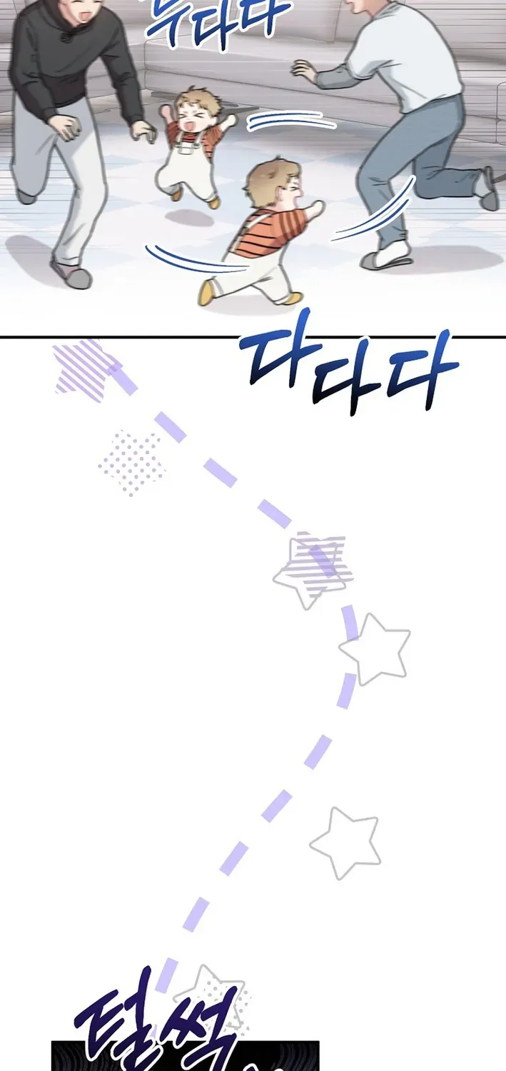 Face Genius: Top Star from Age Zero Chapter 14 page 33 - 