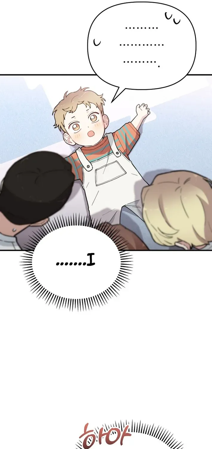 Face Genius: Top Star from Age Zero Chapter 14 page 43 - 