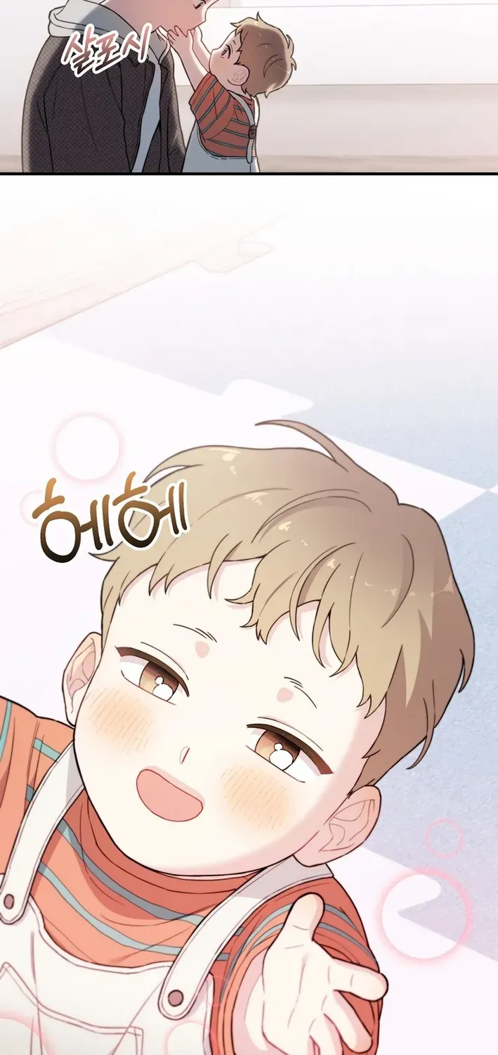 Face Genius: Top Star from Age Zero Chapter 14 page 52 - 