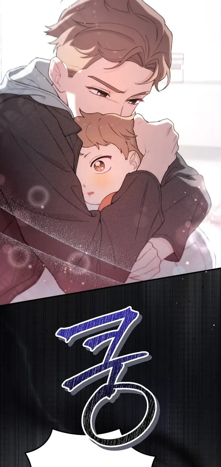 Face Genius: Top Star from Age Zero Chapter 14 page 69 - 