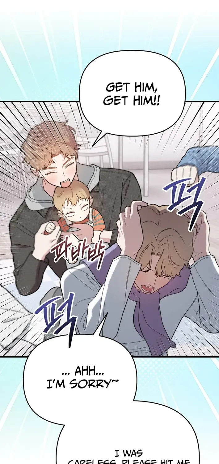 Face Genius: Top Star from Age Zero Chapter 15 page 15 - 