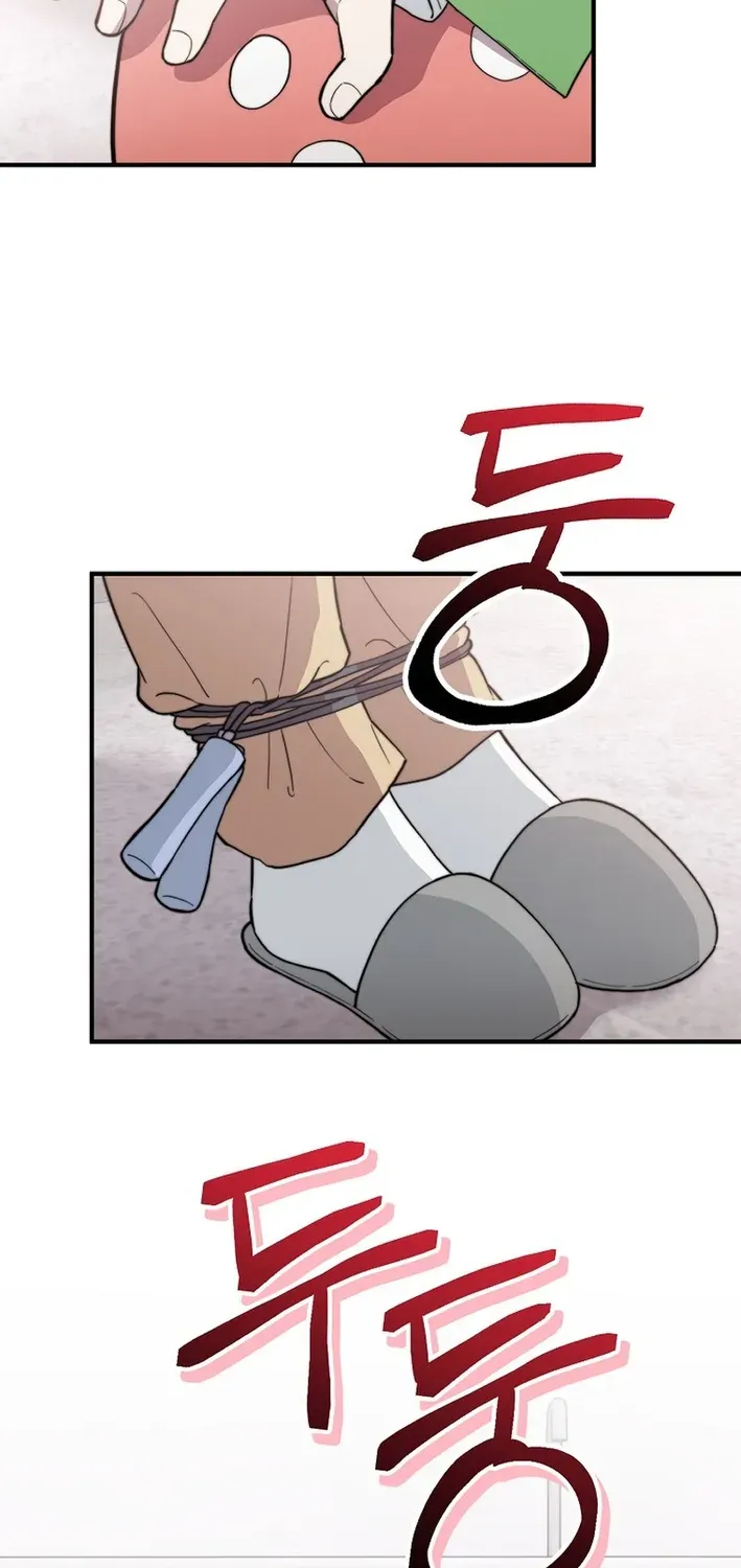 Face Genius: Top Star from Age Zero Chapter 15 page 17 - 