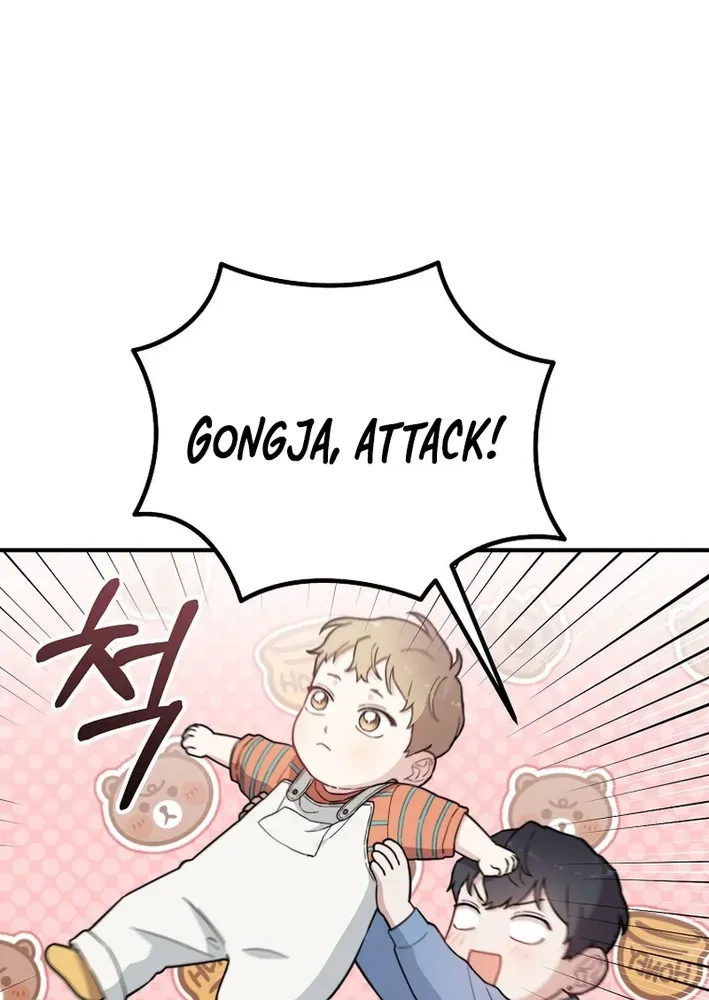Face Genius: Top Star from Age Zero Chapter 15 page 21 - 