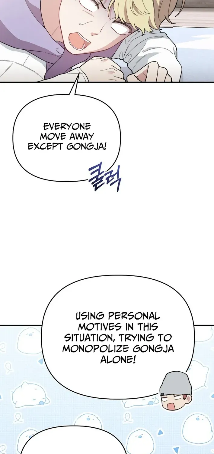 Face Genius: Top Star from Age Zero Chapter 15 page 24 - 