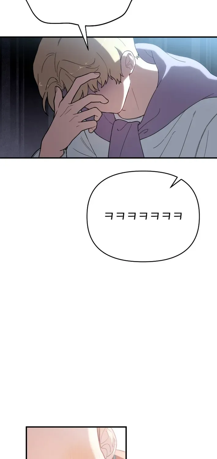 Face Genius: Top Star from Age Zero Chapter 15 page 26 - 