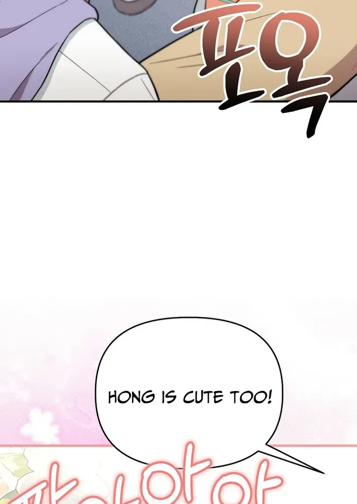 Face Genius: Top Star from Age Zero Chapter 15 page 28 - 