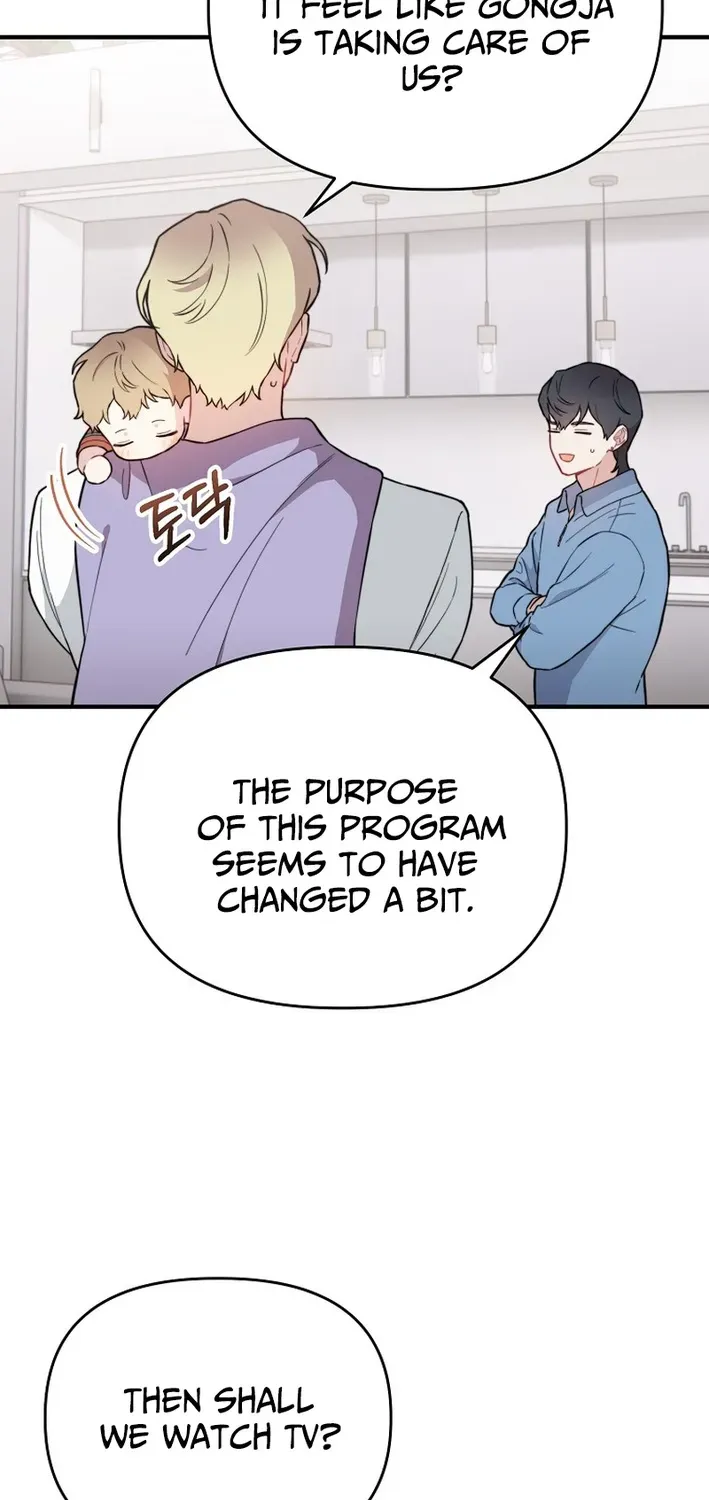 Face Genius: Top Star from Age Zero Chapter 15 page 38 - 