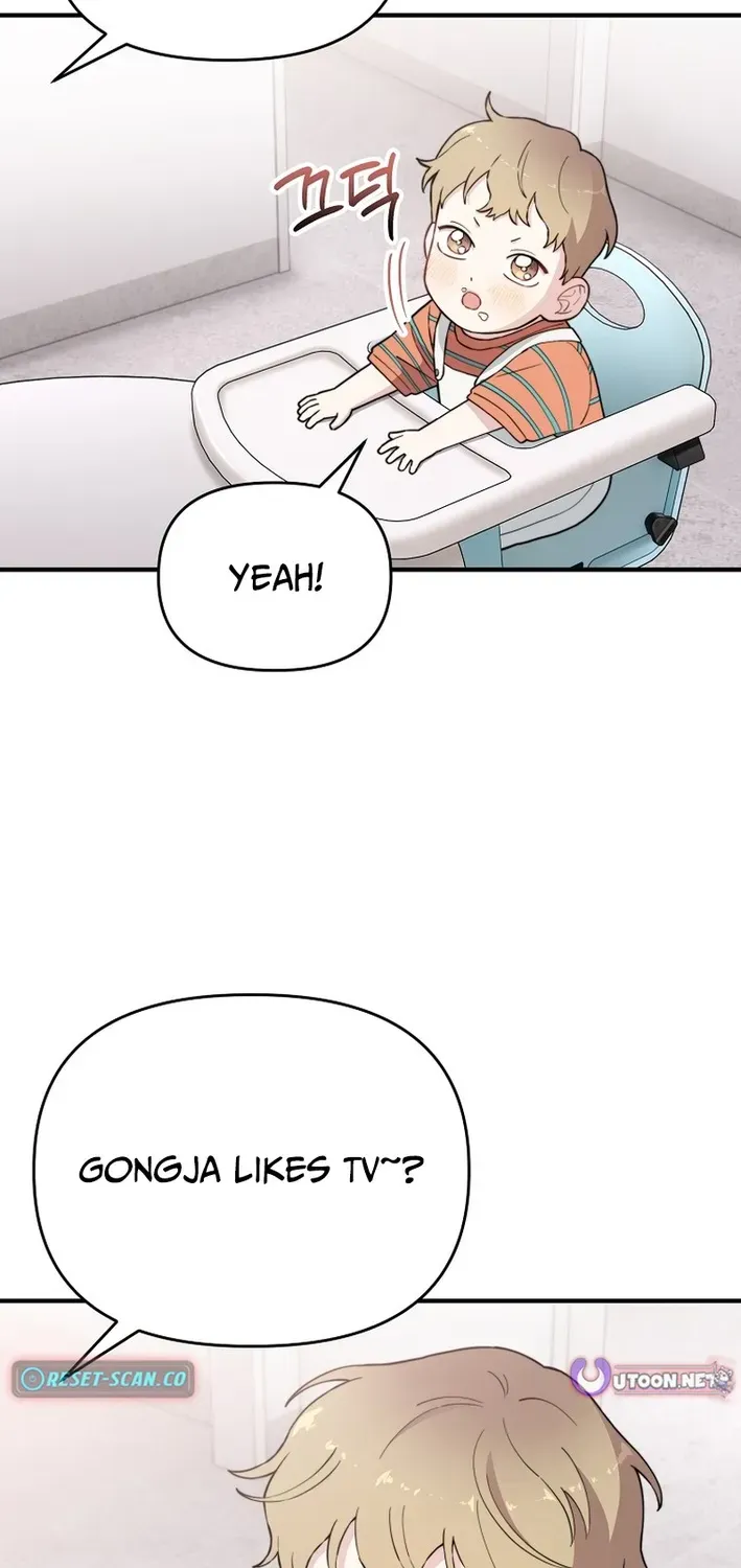 Face Genius: Top Star from Age Zero Chapter 15 page 39 - 