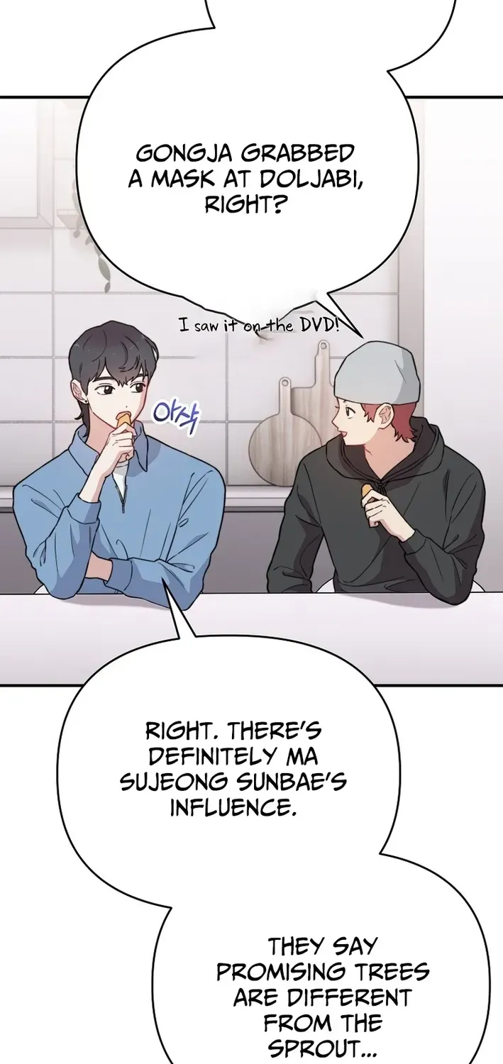 Face Genius: Top Star from Age Zero Chapter 15 page 41 - 
