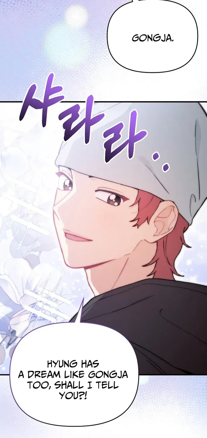 Face Genius: Top Star from Age Zero Chapter 15 page 43 - 