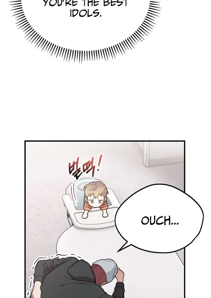 Face Genius: Top Star from Age Zero Chapter 15 page 49 - 