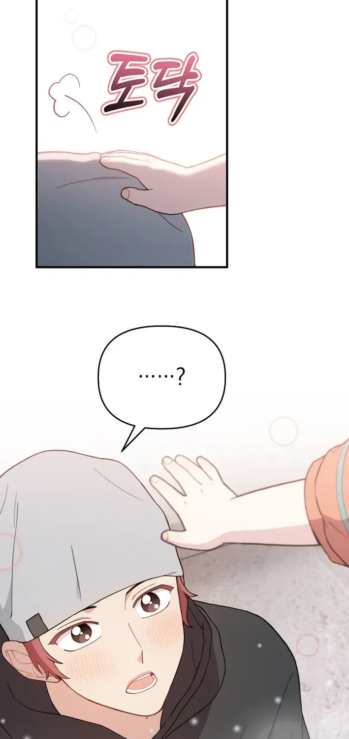 Face Genius: Top Star from Age Zero Chapter 15 page 51 - 