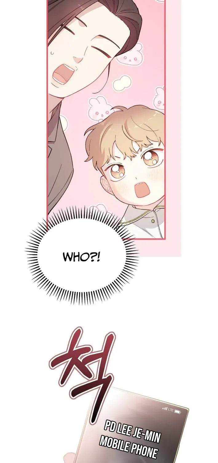 Face Genius: Top Star from Age Zero Chapter 16 page 17 - 