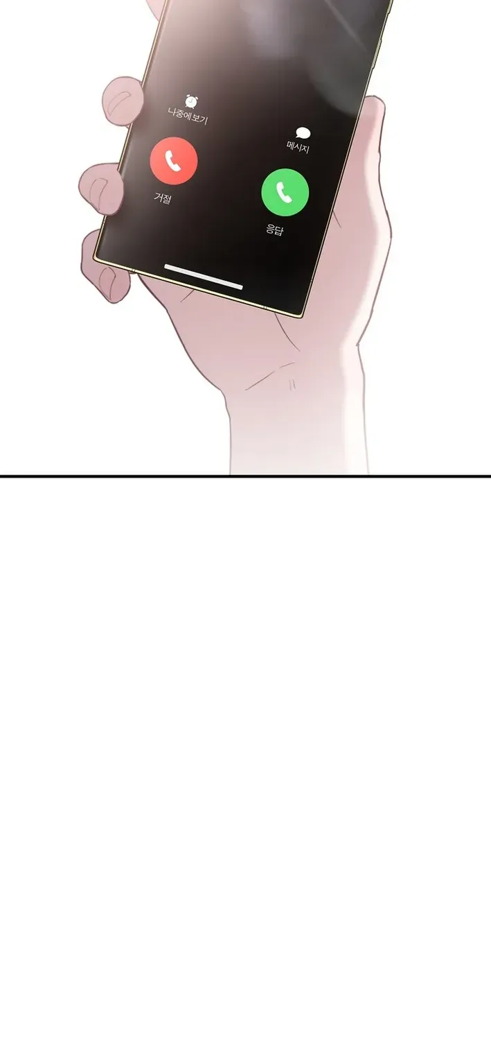 Face Genius: Top Star from Age Zero Chapter 16 page 18 - 