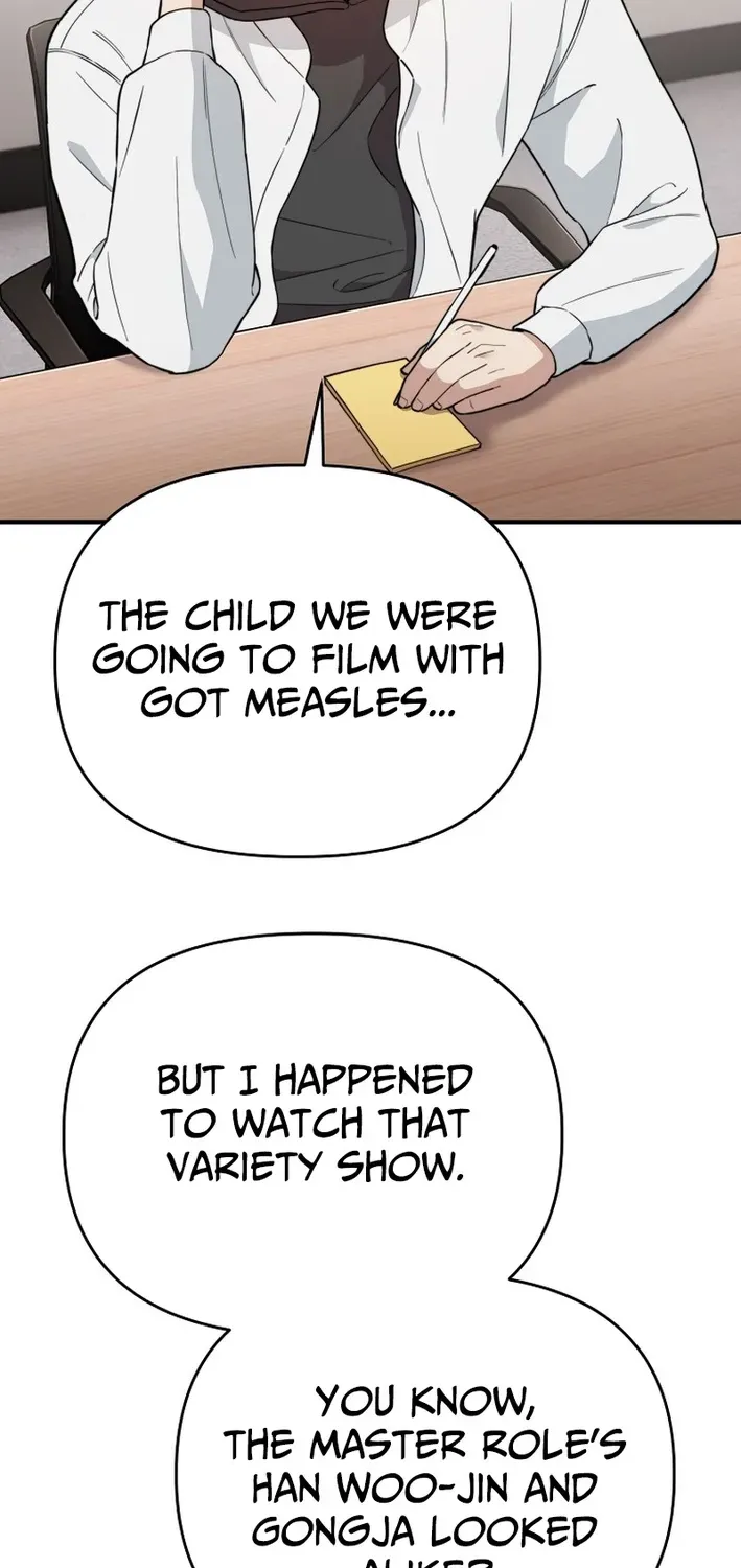Face Genius: Top Star from Age Zero Chapter 16 page 24 - 