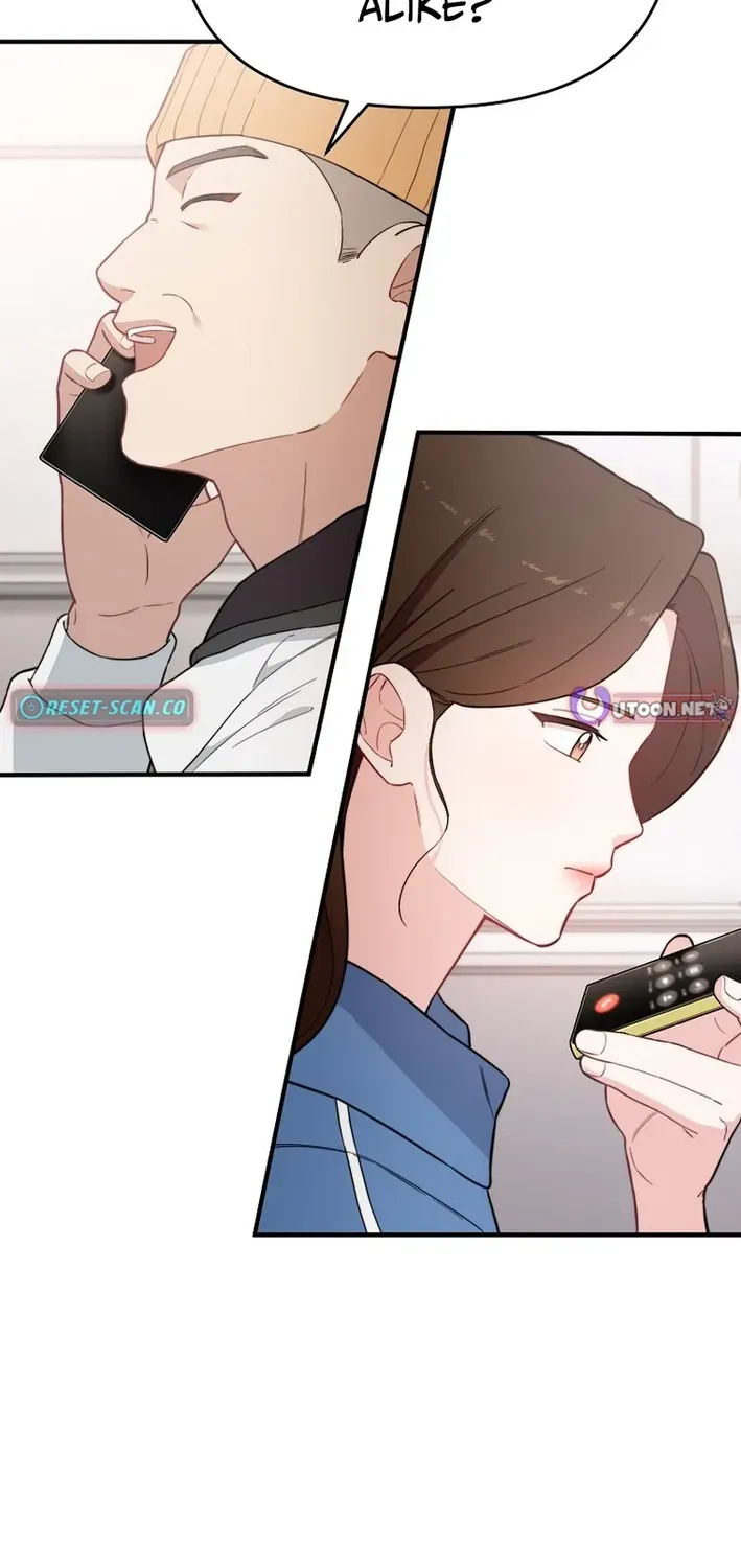 Face Genius: Top Star from Age Zero Chapter 16 page 25 - 