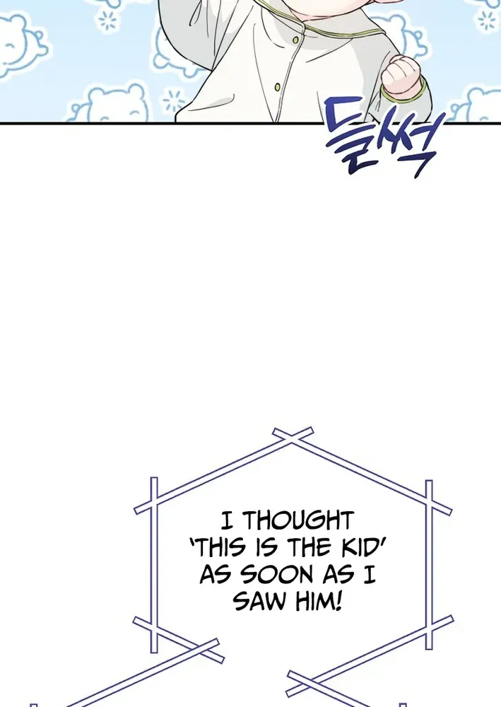 Face Genius: Top Star from Age Zero Chapter 16 page 28 - 