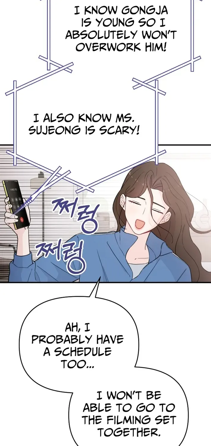 Face Genius: Top Star from Age Zero Chapter 16 page 32 - 