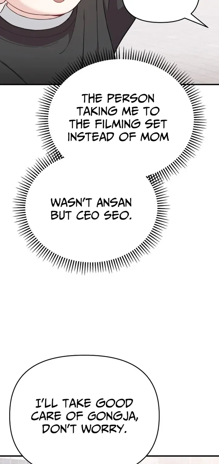 Face Genius: Top Star from Age Zero Chapter 16 page 50 - 