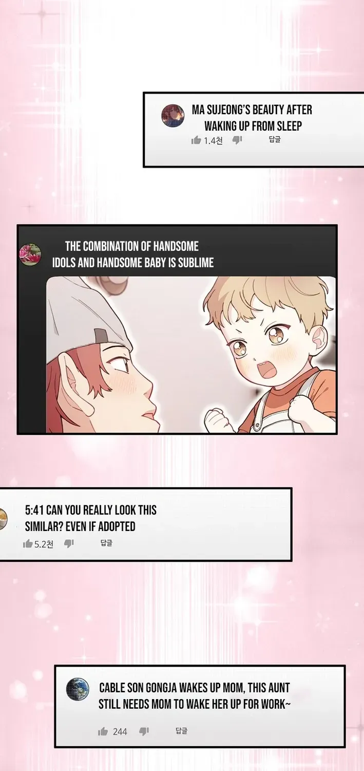 Face Genius: Top Star from Age Zero Chapter 16 page 6 - 