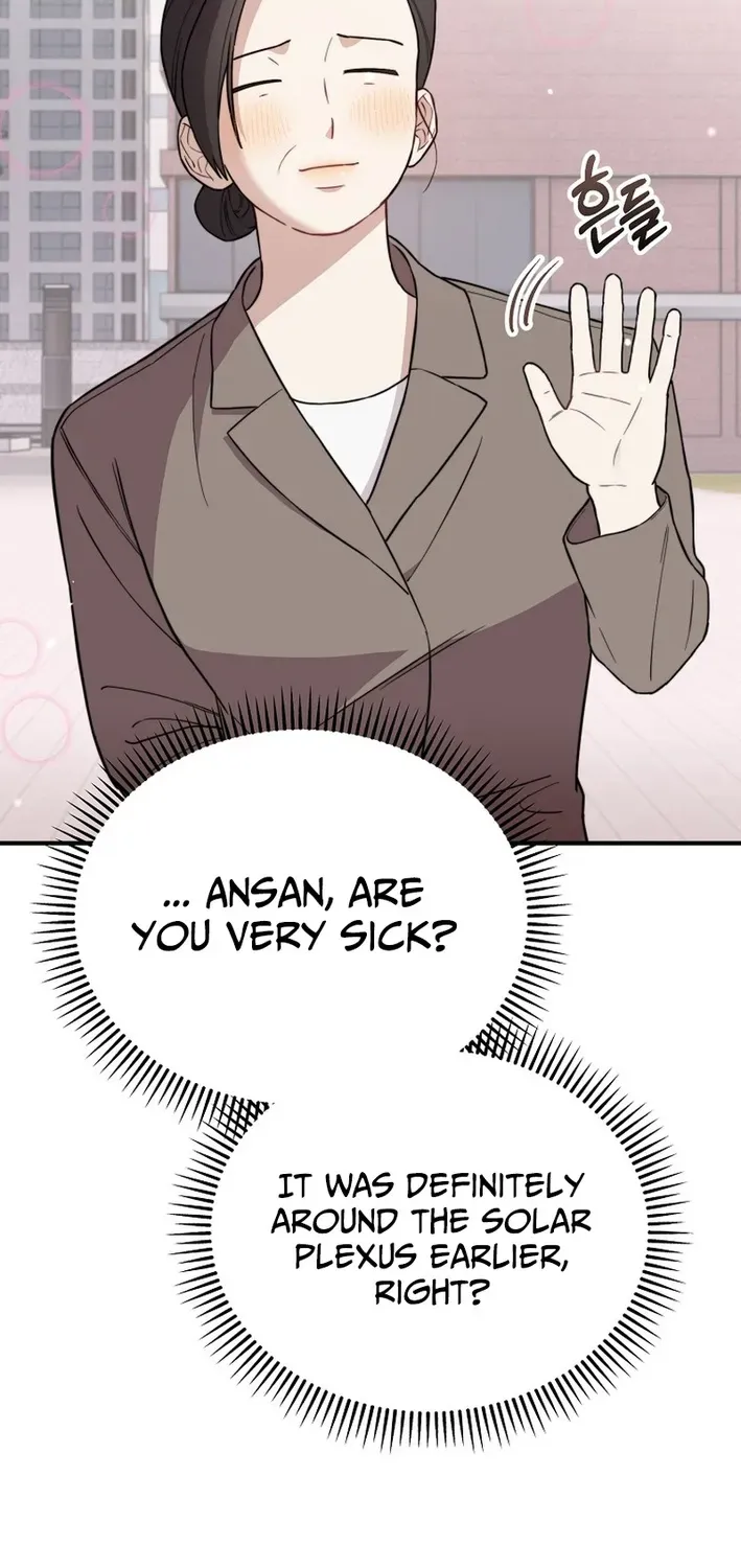 Face Genius: Top Star from Age Zero Chapter 16 page 52 - 