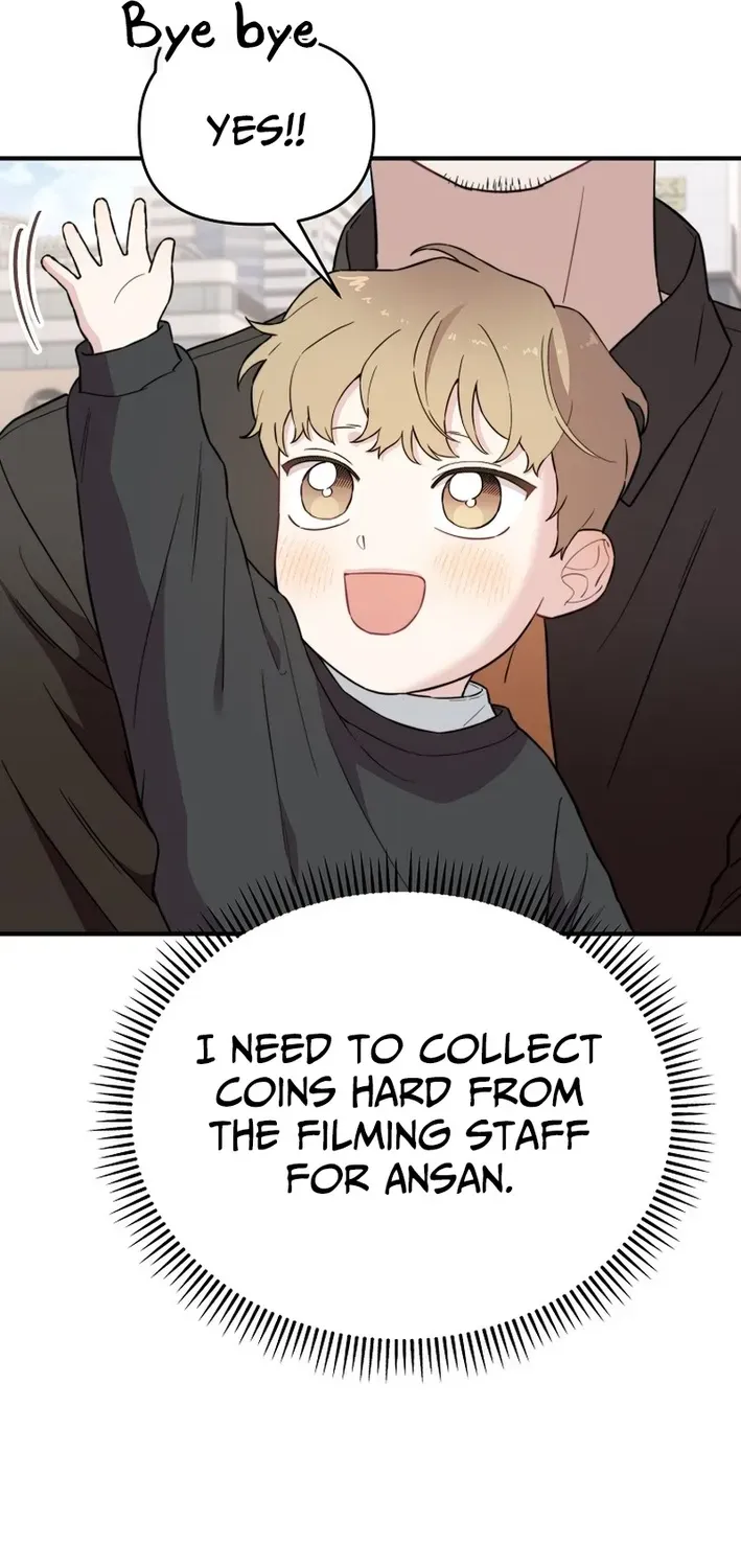 Face Genius: Top Star from Age Zero Chapter 16 page 53 - 