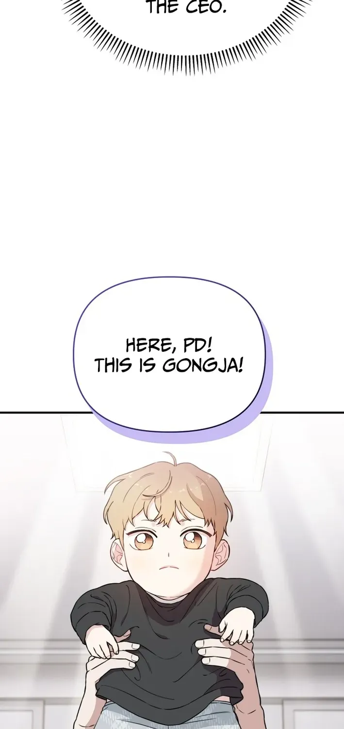 Face Genius: Top Star from Age Zero Chapter 16 page 58 - 