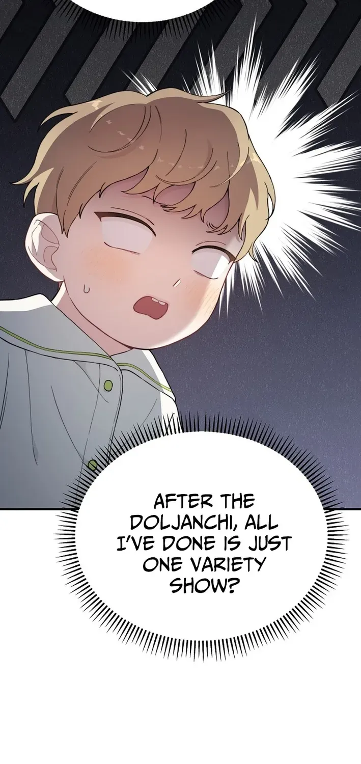Face Genius: Top Star from Age Zero Chapter 16 page 8 - 