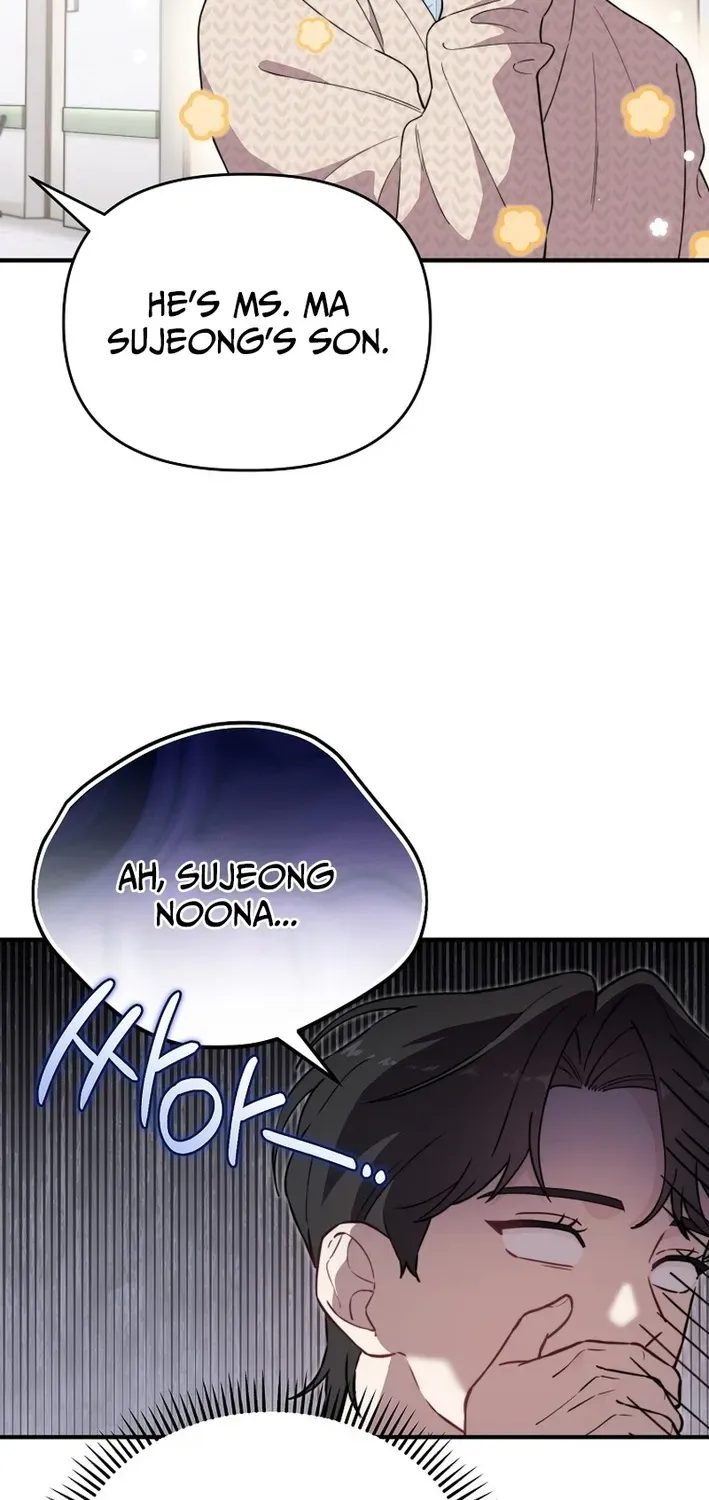 Face Genius: Top Star from Age Zero Chapter 17 page 13 - 