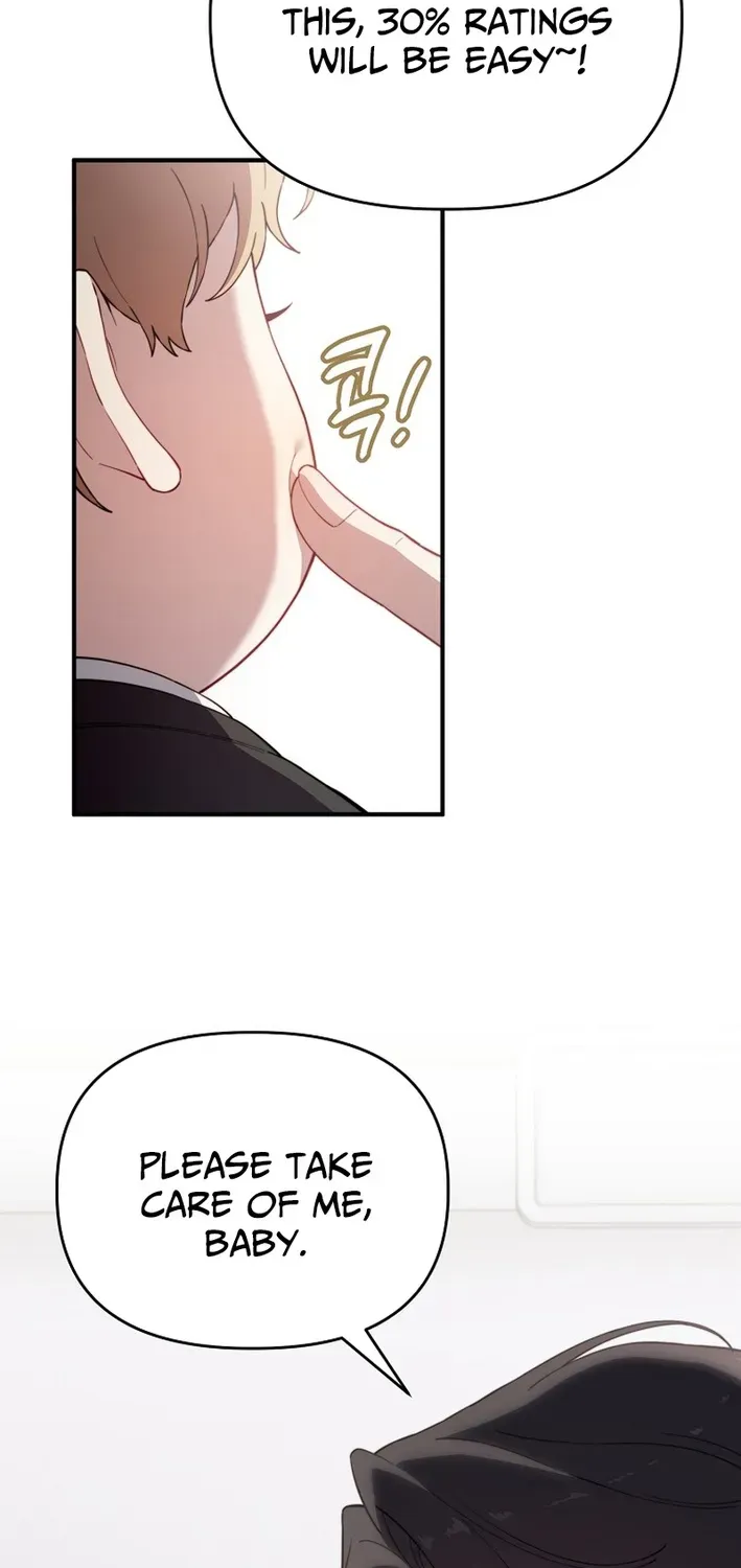 Face Genius: Top Star from Age Zero Chapter 17 page 15 - 