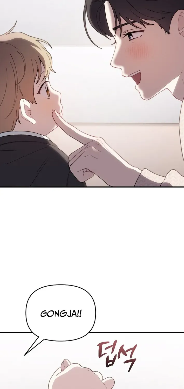Face Genius: Top Star from Age Zero Chapter 17 page 16 - 