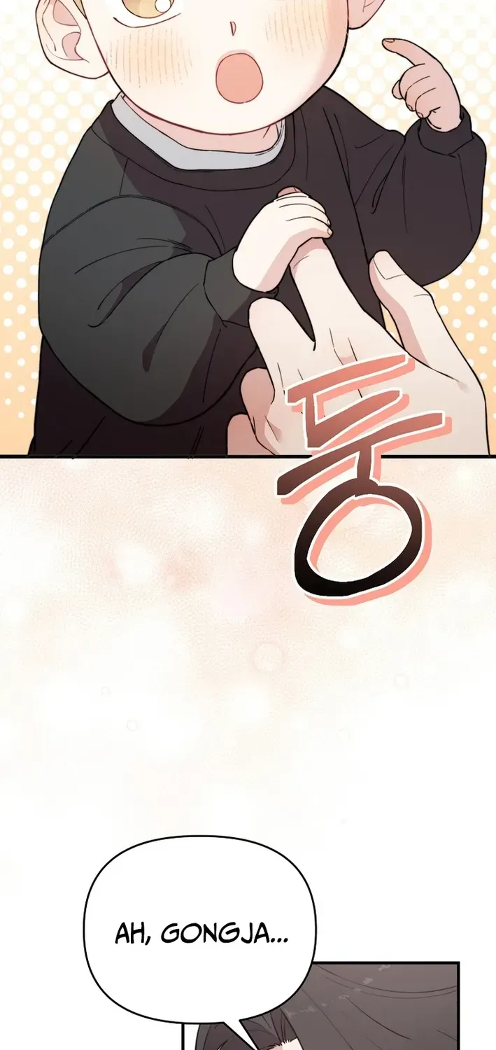 Face Genius: Top Star from Age Zero Chapter 17 page 18 - 