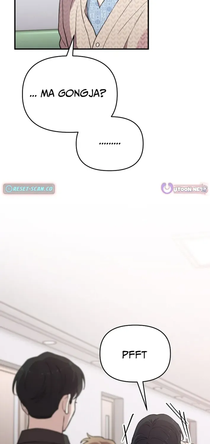 Face Genius: Top Star from Age Zero Chapter 17 page 20 - 