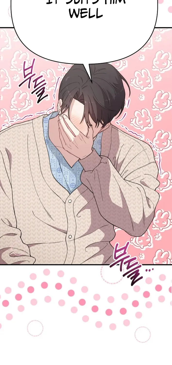 Face Genius: Top Star from Age Zero Chapter 17 page 22 - 