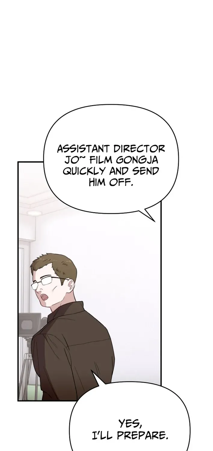Face Genius: Top Star from Age Zero Chapter 17 page 25 - 