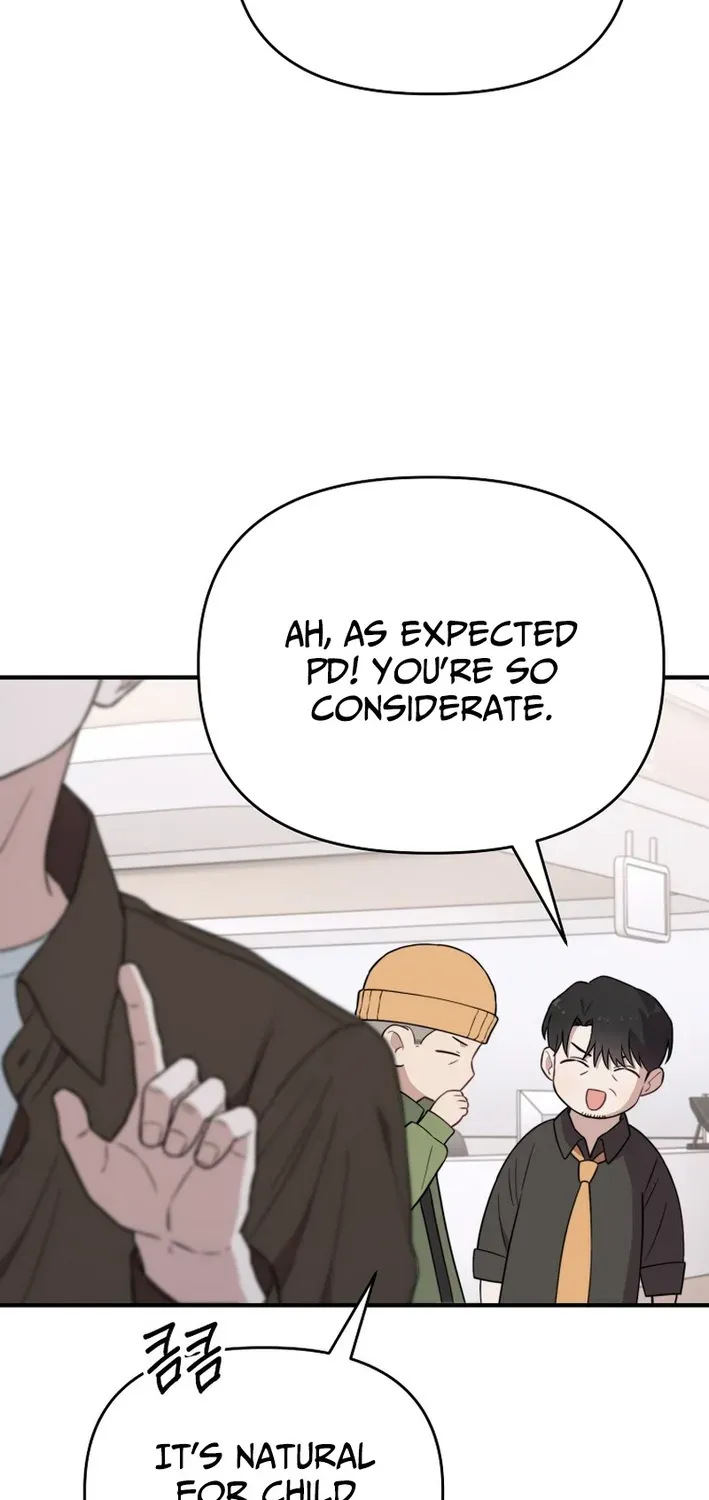 Face Genius: Top Star from Age Zero Chapter 17 page 26 - 