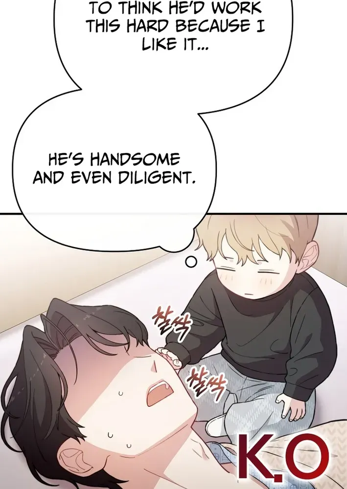 Face Genius: Top Star from Age Zero Chapter 17 page 49 - 