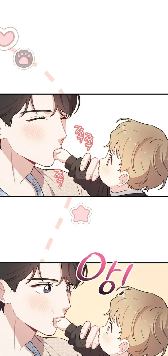 Face Genius: Top Star from Age Zero Chapter 17 page 51 - 