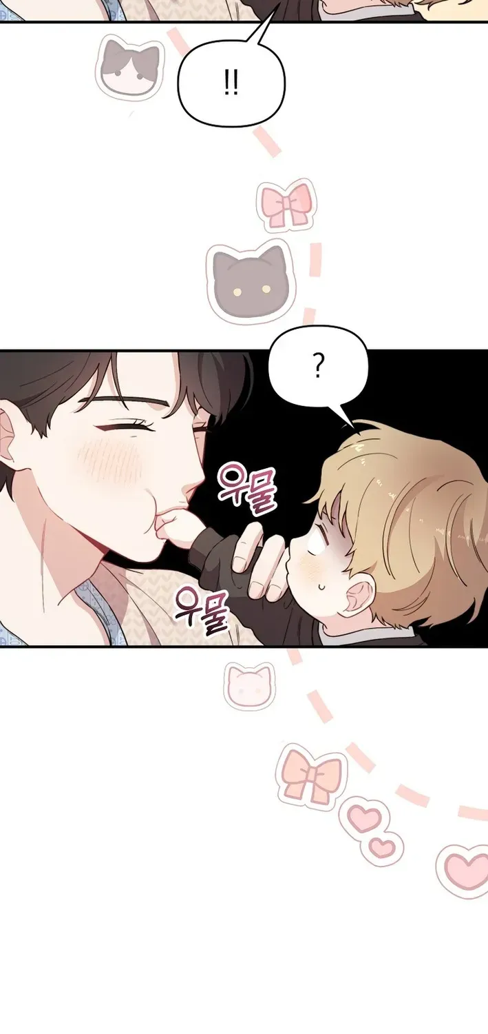 Face Genius: Top Star from Age Zero Chapter 17 page 52 - 