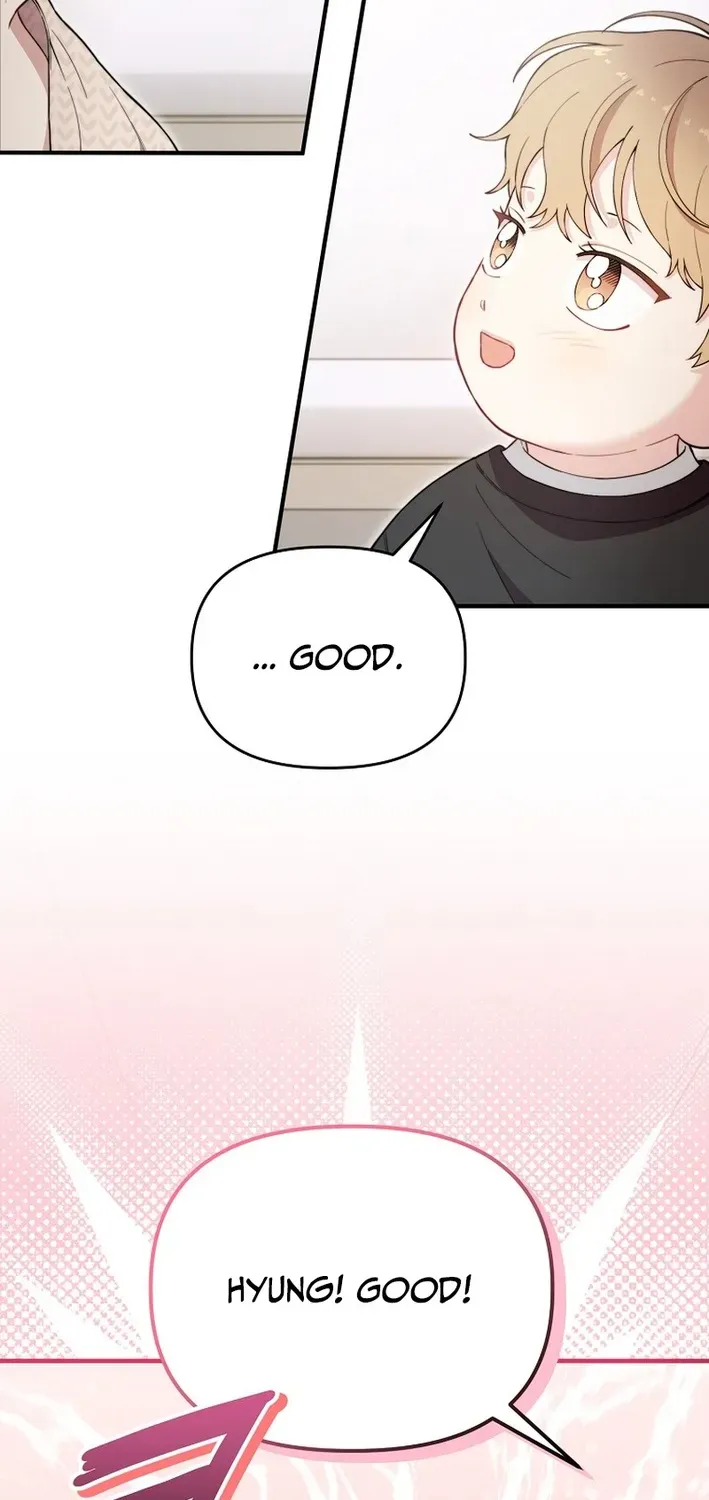 Face Genius: Top Star from Age Zero Chapter 17 page 58 - 