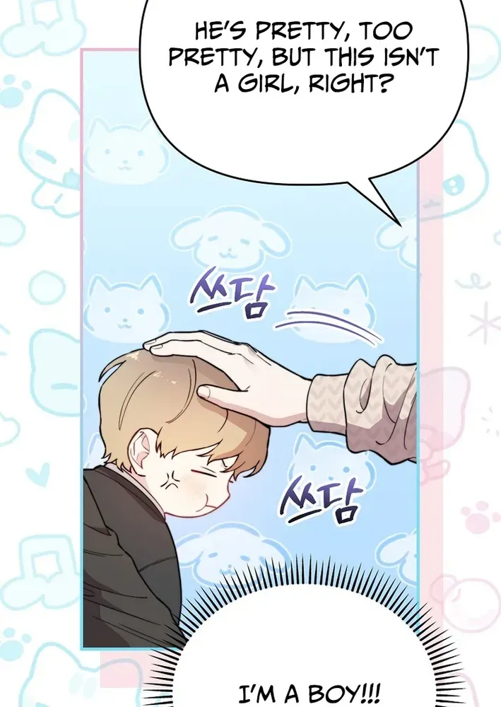 Face Genius: Top Star from Age Zero Chapter 17 page 7 - 