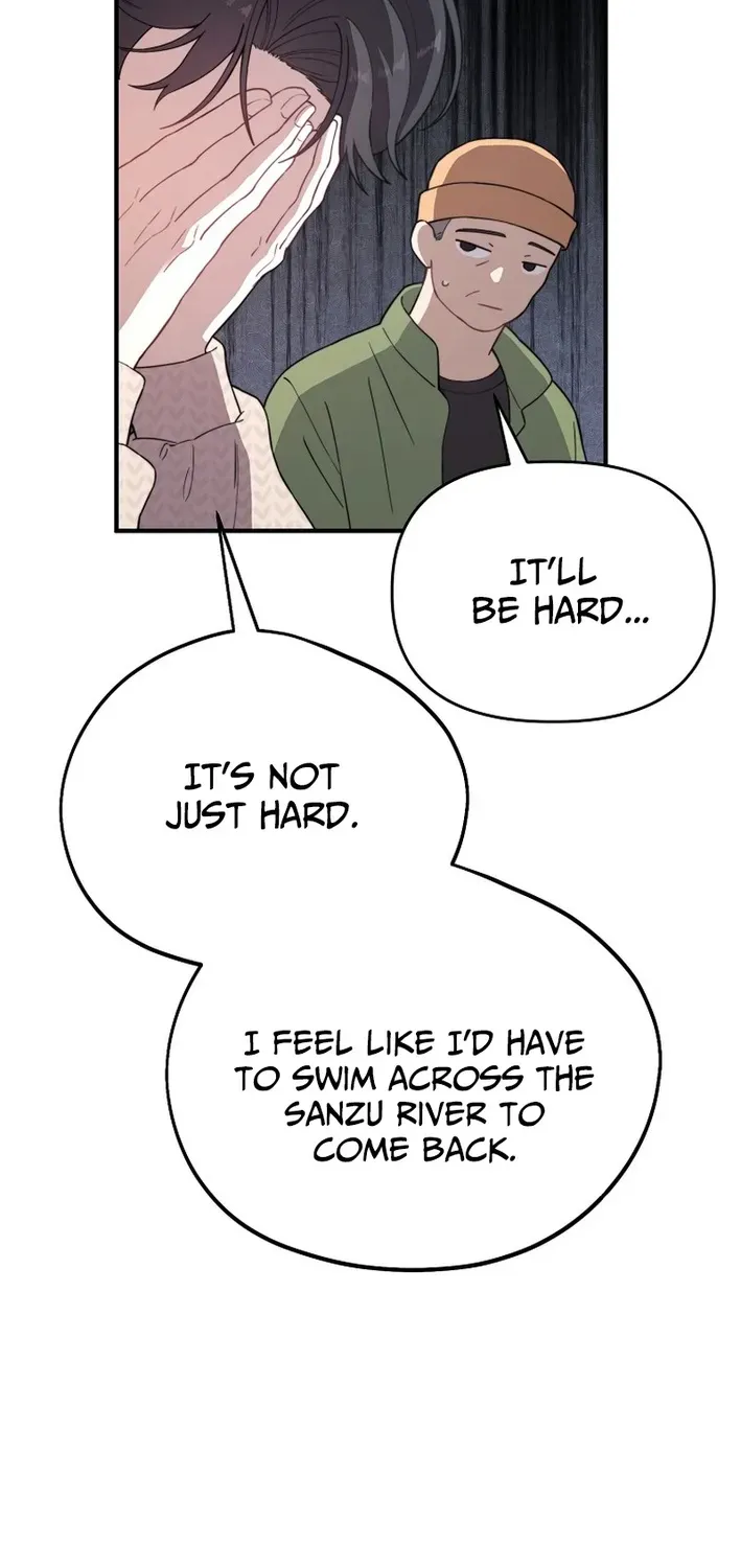 Face Genius: Top Star from Age Zero Chapter 17 page 62 - 