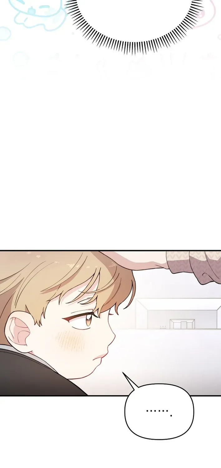 Face Genius: Top Star from Age Zero Chapter 17 page 8 - 