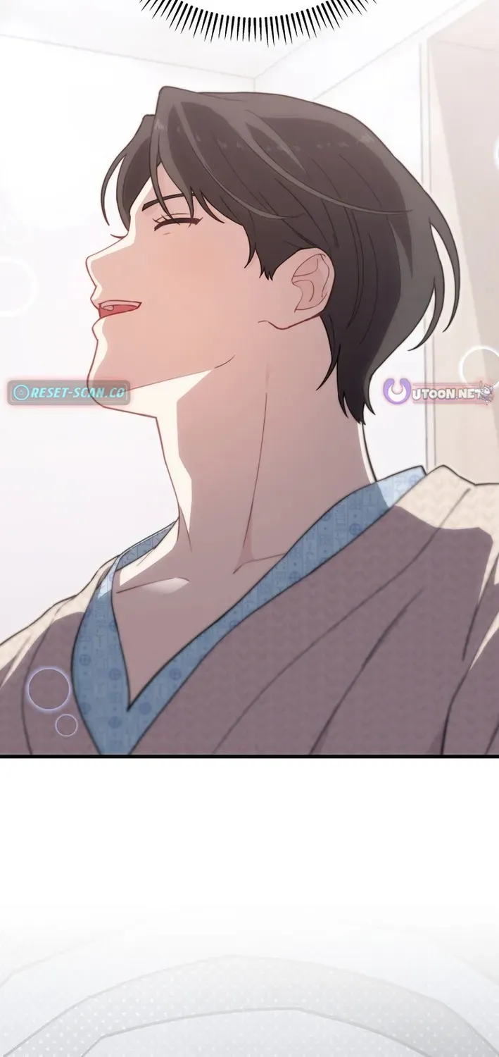 Face Genius: Top Star from Age Zero Chapter 17 page 73 - 