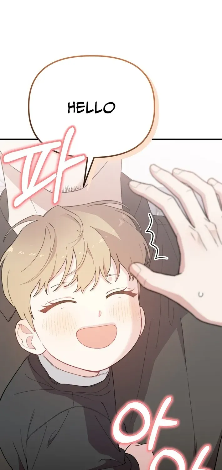Face Genius: Top Star from Age Zero Chapter 17 page 9 - 