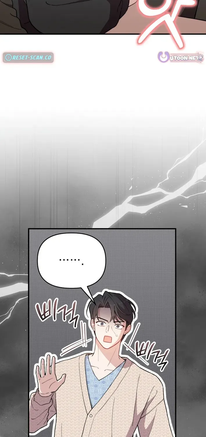 Face Genius: Top Star from Age Zero Chapter 17 page 10 - 