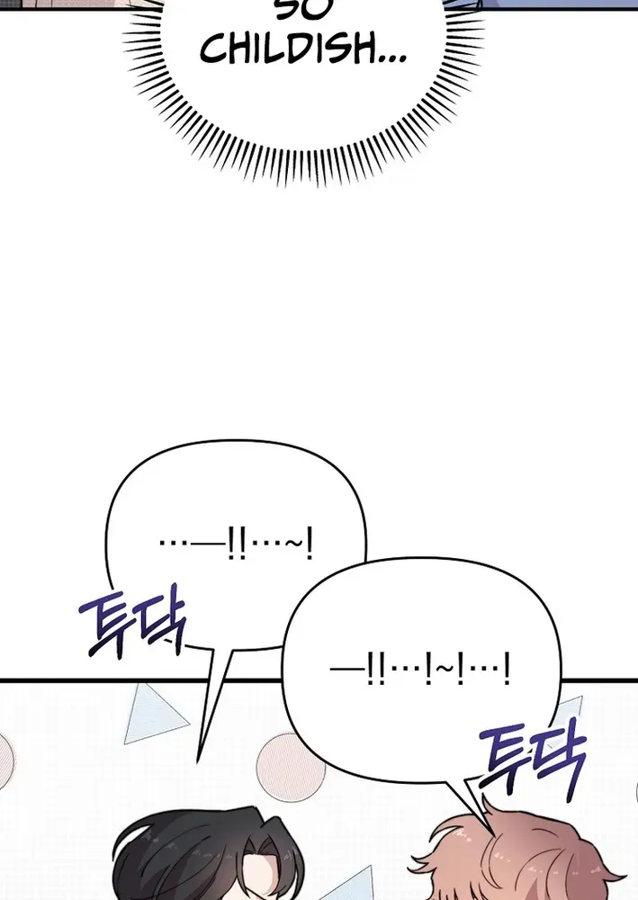 Face Genius: Top Star from Age Zero Chapter 18 page 14 - 